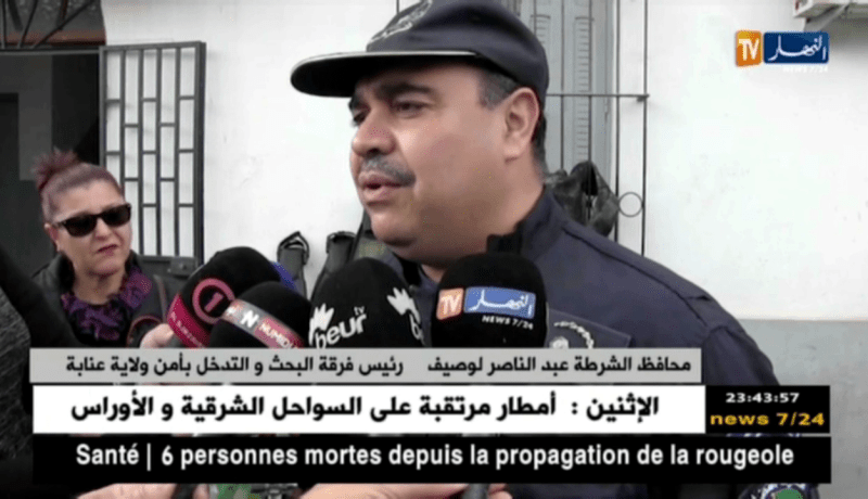 عنابة: فرقة البحث والتحري توقف عصابة مختصة قي صيد المرجان