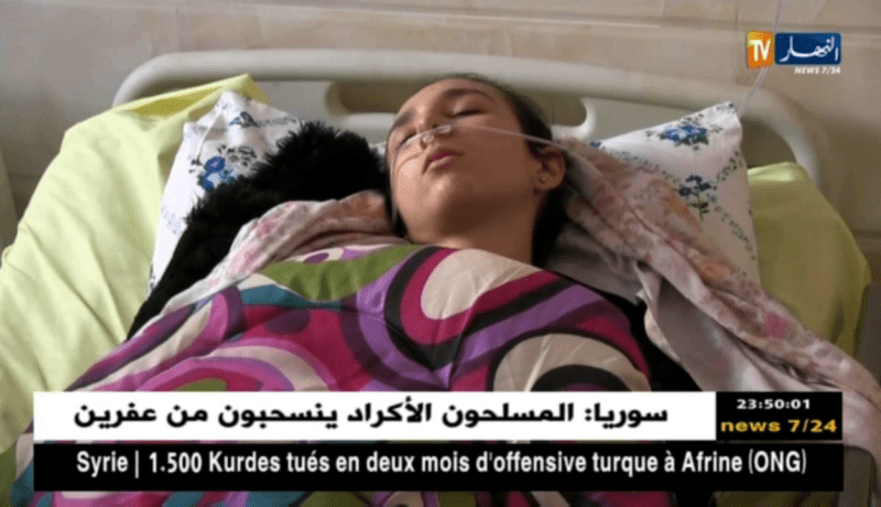 عنابة: مديرية الصحة تحصي 24 حالة يشتبه بإصابتها بداء الحصبة…التفاصيل