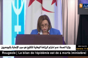 النساء يطالبن الأحزاب السياسية بتقاسم القوائم الإنتخابية مع الرجال بنسبة 50 بالمئة