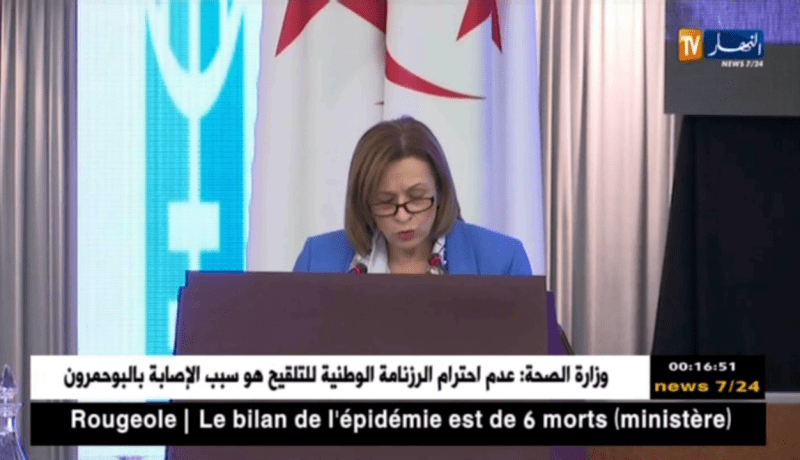 النساء يطالبن الأحزاب السياسية بتقاسم القوائم الإنتخابية مع الرجال بنسبة 50 بالمئة