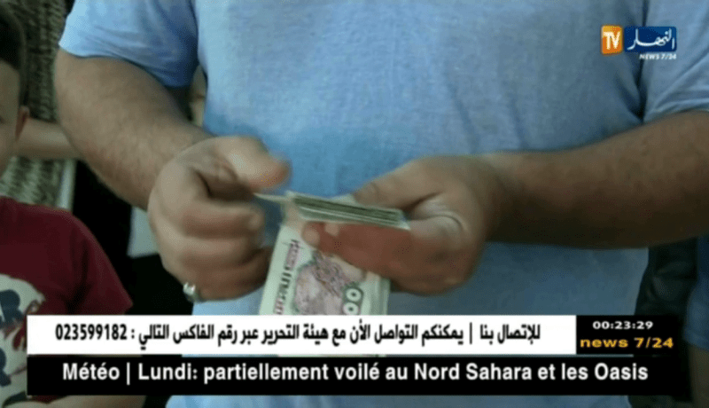 مجتمع: في عز التقشف وإرتقاع الأسعار.. هل يستطيع الجزائري ادخار المال ؟