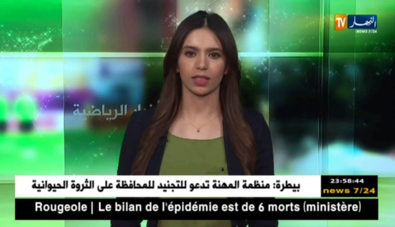 وفاق سطيف يتفوق على إيدوانا ستارز الغاني برباعية ويبلغ دور المجموعات