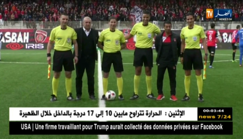 الديركتوار باق لنهاية الموسم وغيابات بالجملة في إجتماع زطشي برؤساء النوادي