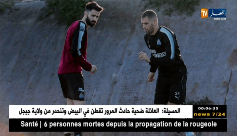 نيوكاسل يؤكد تنقل سليماني إلى الجزائر من أجل الخضوع للفحص الطبي