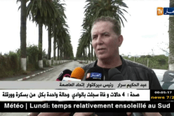 عبد الحكيم سرار/ “5 جولات من المحترف الأول والثاني ستجرى رسميا في وقت واحد !”