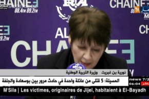 وزيرة التربية الوطنية: هناك تأخر ب 50 يوما في البليدة وبجاية و20 يوما على المستوى الوطني