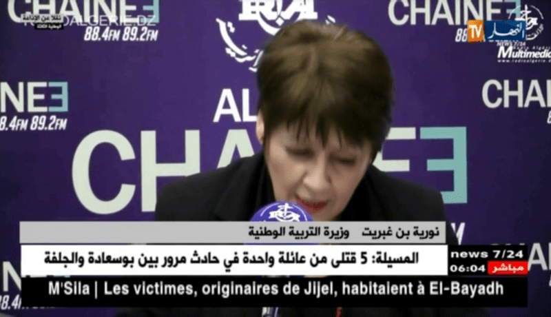 وزيرة التربية الوطنية: هناك تأخر ب 50 يوما في البليدة وبجاية و20 يوما على المستوى الوطني