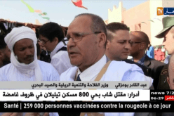 برج باجي مختار: بوعزقي.. نشجع كل مبادرات الإستثمار للنهوض بالقطاع الفلاحي