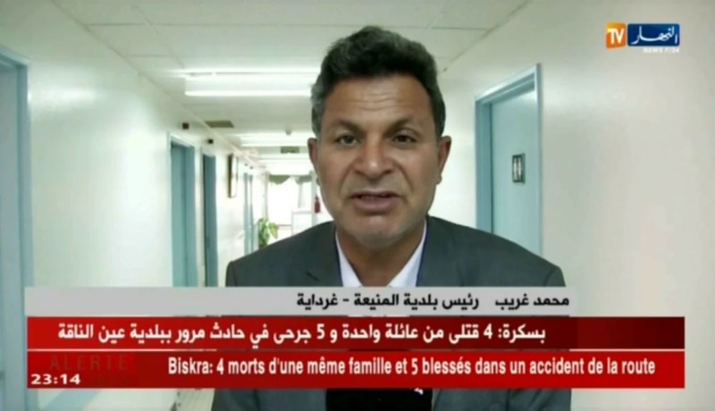 هذا ما قاله رئيس بلدية المنيعة حول عملية إبادة الكلاب الضالة المنتشرة بكثرة في المنطقة