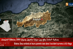 درك العفرون بالبليدة تطيح بمجرم خطير محكوم عليه غيابيا بـ 15 سنة حبس نافذة