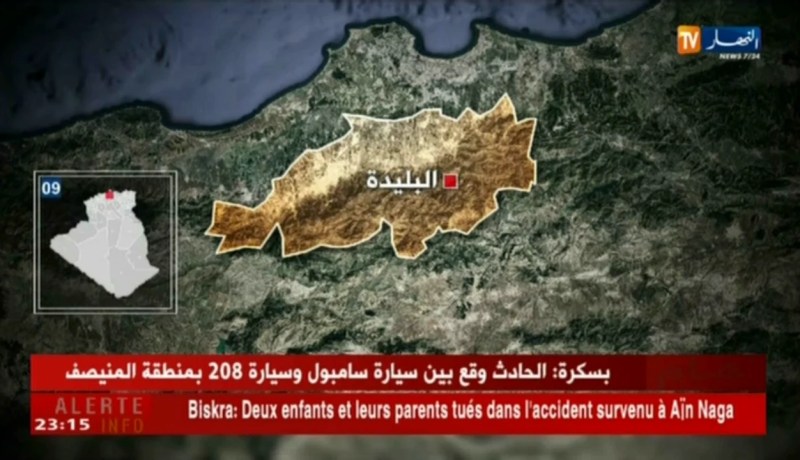 درك العفرون بالبليدة تطيح بمجرم خطير محكوم عليه غيابيا بـ 15 سنة حبس نافذة