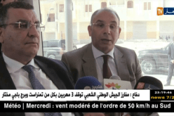 زعلان: يؤكد على ضرورة المحافظة على هذا المكسب الذي سيعطي ديناميكية كبيرة لقطاع النقل