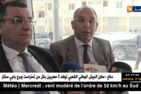 زعلان: يؤكد على ضرورة المحافظة على هذا المكسب الذي سيعطي ديناميكية كبيرة لقطاع النقل