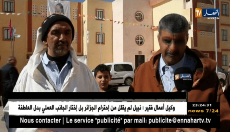 الأغواط: توزيع أزيد من 600 سكن و 2000 مقرر إعانة للبناء الريفي بقصر الحيران