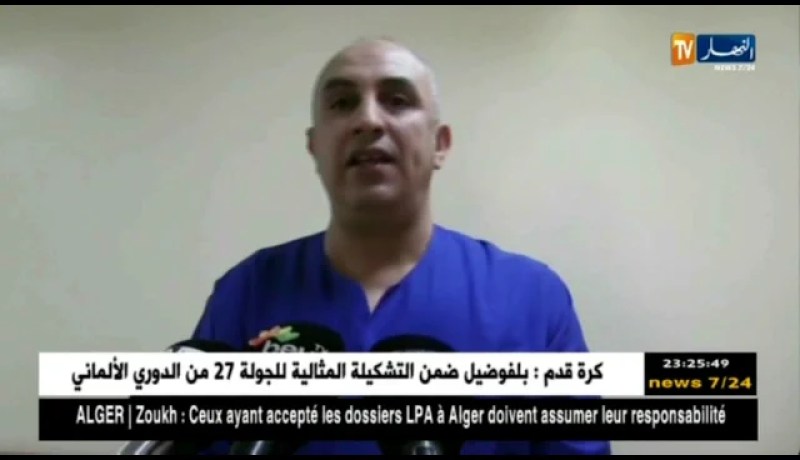 سكيكدة: جراحو مستشفى بوحارة يرجعون أسباب التدهور إلى غياب الوسائل