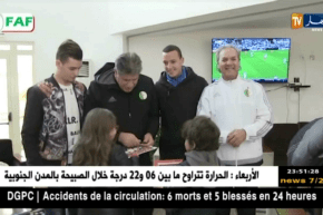 النادي الرياضي لمنظمة الطلاب الجزائريين يقوم بزيارة الخضر بسيدي موسى