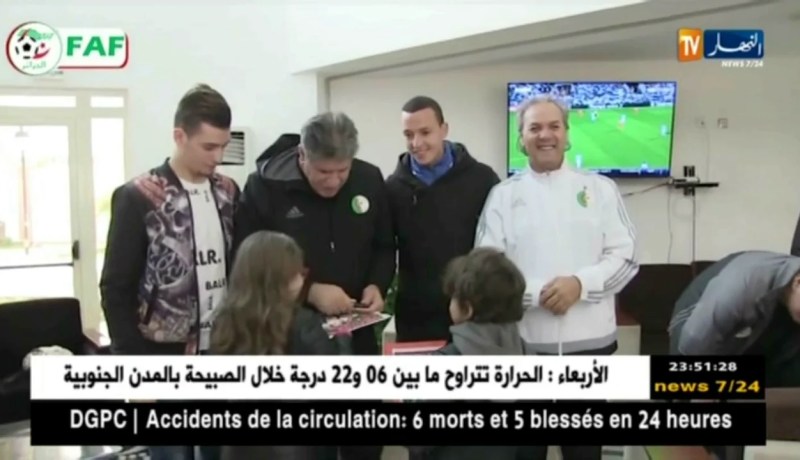 النادي الرياضي لمنظمة الطلاب الجزائريين يقوم بزيارة الخضر بسيدي موسى