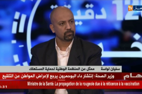 سفيان لواسة/ أسعار السيارات بالجزائر.. بين التصريحات والسوق ؟