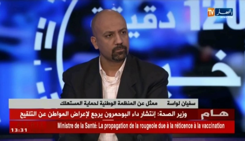 سفيان لواسة/ أسعار السيارات بالجزائر.. بين التصريحات والسوق ؟