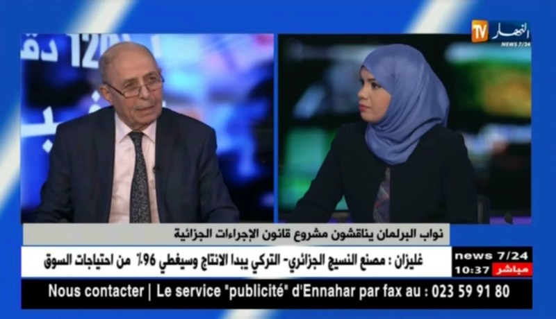 العيد سابق/ إدراج جرائم المخدرات في صحيفة السوابق العدلية.. مقترح قيد الدراسة