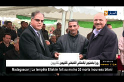 جيجل: توزيع أزيد من 200 وحدة سكنية بكل من الشقفة قاوس وتاكسنة