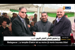 جيجل: توزيع أزيد من 200 وحدة سكنية بكل من الشقفة قاوس وتاكسنة