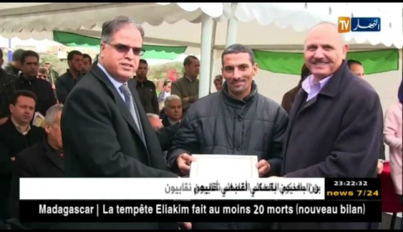 جيجل: توزيع أزيد من 200 وحدة سكنية بكل من الشقفة قاوس وتاكسنة