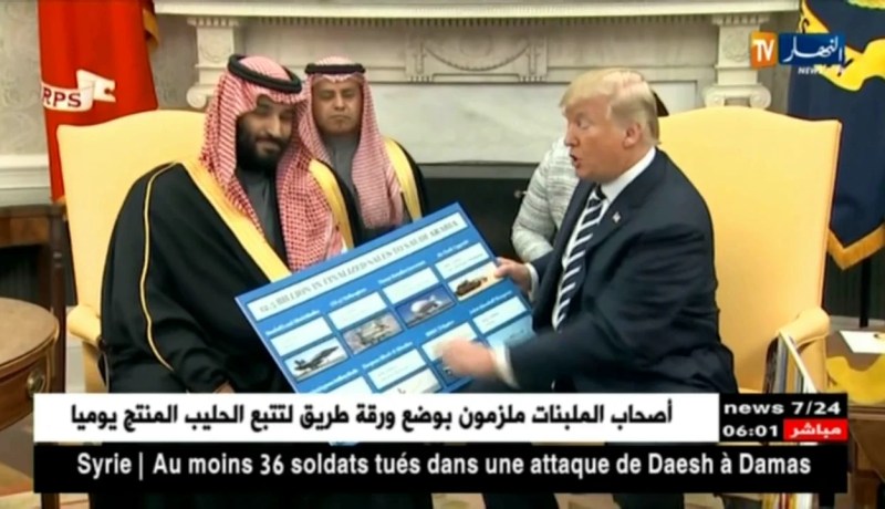 ثروة المملكة العربية السعودية تسيل لعاب ترامب ويعدهم ببيع معدات عسكرية