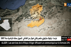 مجلس قضاء سيدي بلعباس يدين رئيس بلدية الضاية بـ 5 سنوات سجن نافذة بتهمة التزوير