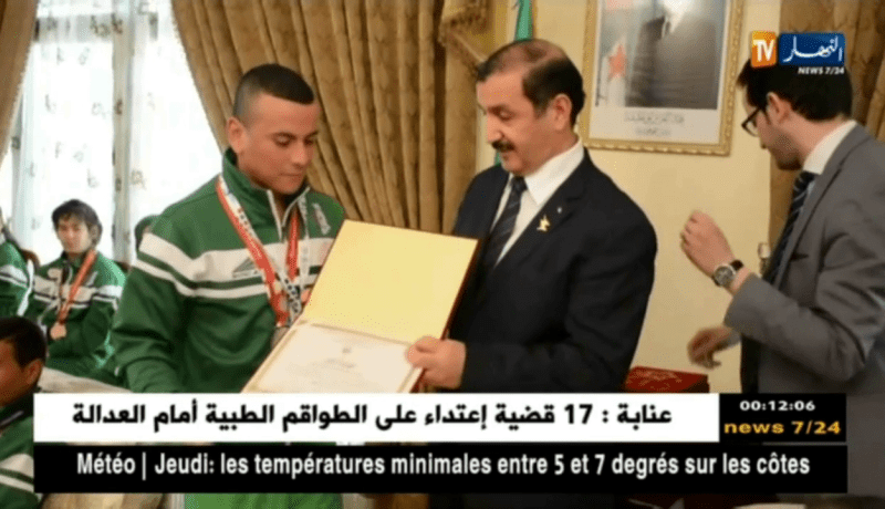 أبوظبي: سفير الجزائر بالإمارات صالح عطية يكرم المشاركين في الأولمبياد الخاصة