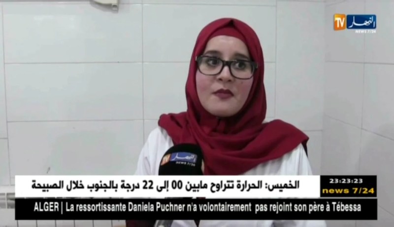 عنابة: ممرضو وأعوان مصلحة الإستعجالات الطبية بمستشفى إبن رشد يواصلون إضرابهم