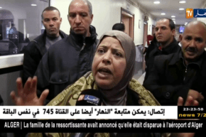 تصريحات بعض الوافدين على مستشفى إبن رشد – عنابة