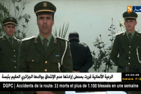 البليدة: الدرك الوطني يلقي القبض على مروج مخدرات والكوكايين