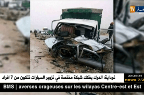 تبسة: 3 قتلى في حادث إصطدام مركبة بشاحنة صغيرة بين صفصاف الوسرى وبئر العاتر