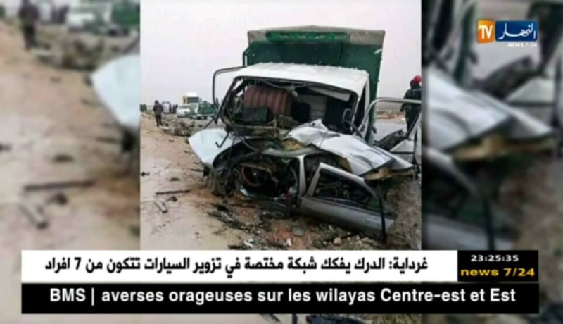 تبسة: 3 قتلى في حادث إصطدام مركبة بشاحنة صغيرة بين صفصاف الوسرى وبئر العاتر