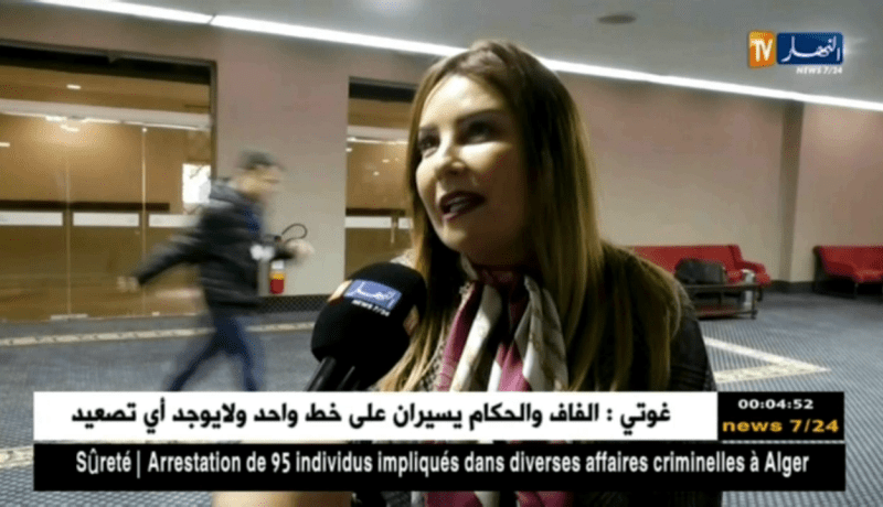 هل لدى نواب البرلمان سوابق عدلية…؟