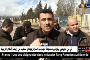 باتنة: عمال مؤسسة تسيير المناطق الصناعية بلا أجور منذ 10 سنوات