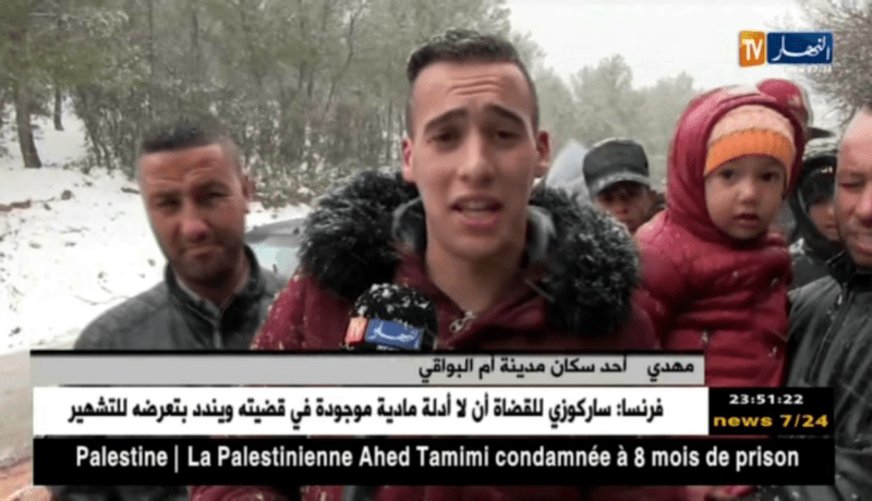 أم البواقي: الثلوج تغطي جبل سيدي أرغيس وتستهوي العائلات