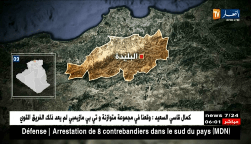 البليدة: هزة أرضية بقوة 3.3 على سلم ريشتر تضرب وادجر