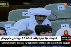 النائب البرلماني بابا علي محمد يفتح النار على الأطباء المقمين الرافضين العمل في الجنوب
