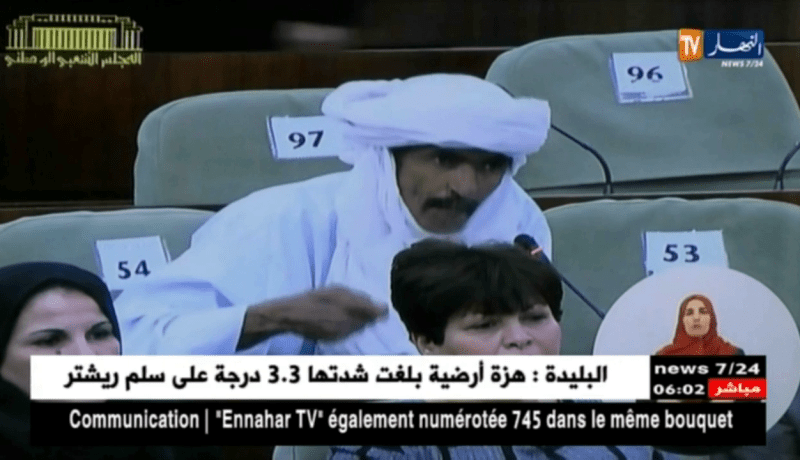 النائب البرلماني بابا علي محمد يفتح النار على الأطباء المقمين الرافضين العمل في الجنوب