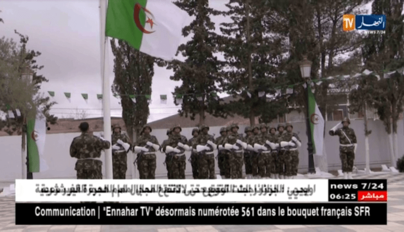 باتنة: السلطات المدنية والعسكرية تحيي ذكرى استشهاد مصطفى بن بولعيد