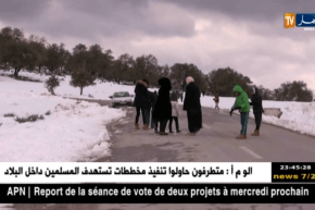 قالمة: الثلوج تغطي جبال ماونة وسط فرحة السكان