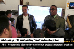 مسيلة: مدرسة أشبال الأمة تنظم أبوابا إعلامية مفتوحة