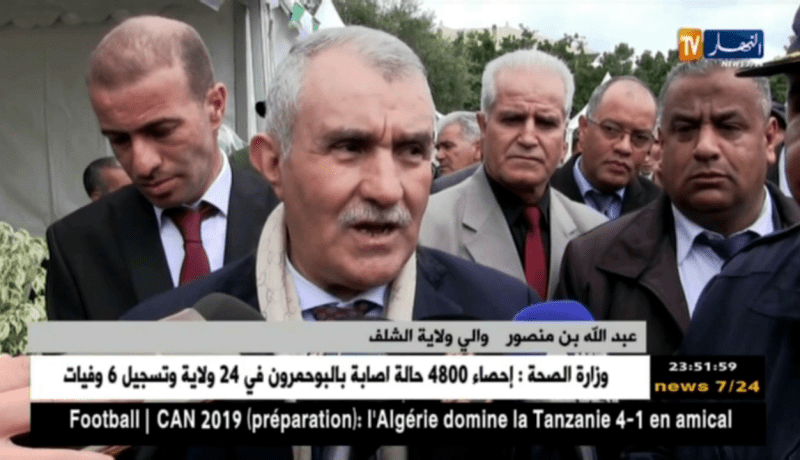 الشلف: إنطلاق المهرجان الوطني للسياحة بمدينة تنس