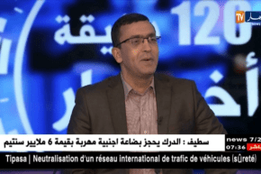 مستشار أسري: يتحدث عن أسباب إرتباط الفتيات والأولاد وحتى الكبار بمواقع التواصل الإجتماعي