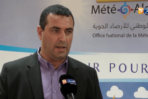 طقس: المركز الوطني للأرصاد الجوية.. طريق نحو الإحترافية