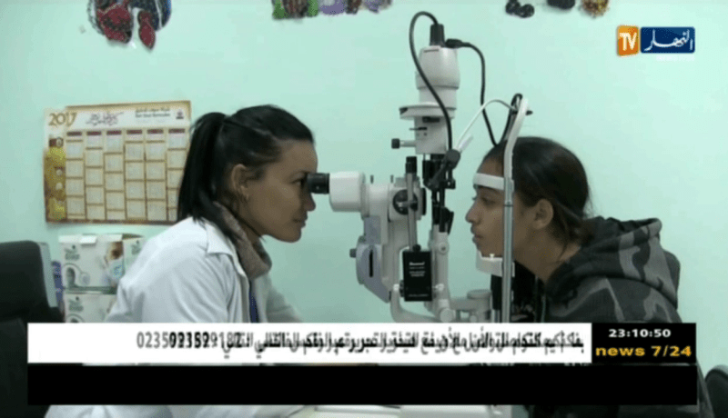 الوادي: مبادرة تضامنية خيرية لفائدة يتامى من ولاية سكيكدة