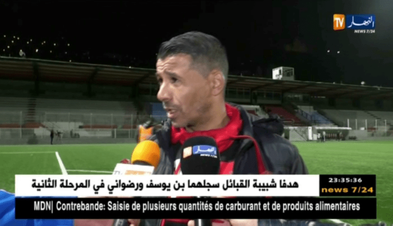 مدرب إتحاد العاصمة يؤكد أن مواجهة بلاتو يونايتد لن تكون سهلة لكن يجب التفكير …التفاصيل