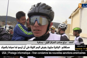 سباق تمهيدي للدورة الوطنية للدراجات الهوائية بالطارف